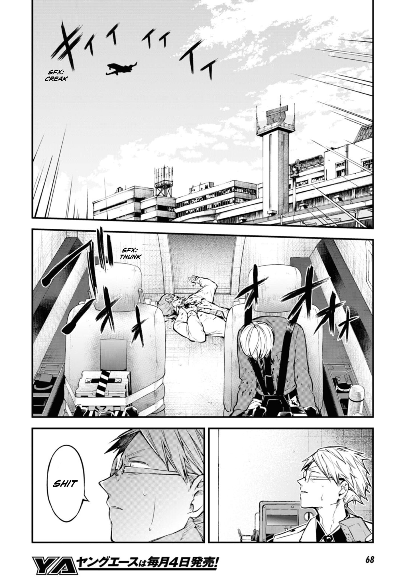 Bungou Stray Dogs, Chapter 94.5 image 12